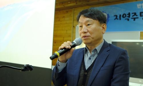 윤대원 지리산국립공원 전북사무소장