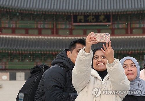 광화문 찾은 관광객들