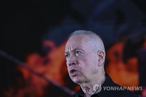 요아브 갈란트 이스라엘 전 국방부 장관