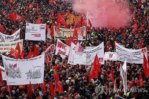 폭스바겐 노조 집회