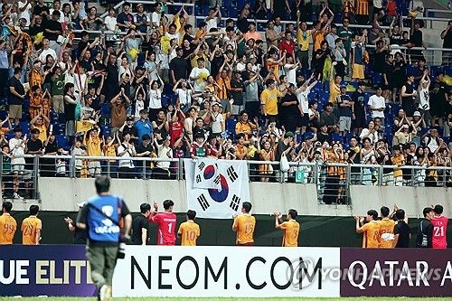 광주FC-요코하마전