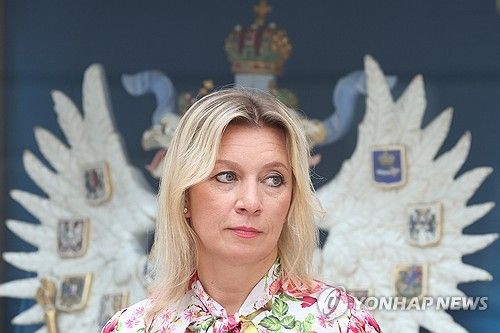 마리야 자하로바 러시아 외무부 대변인