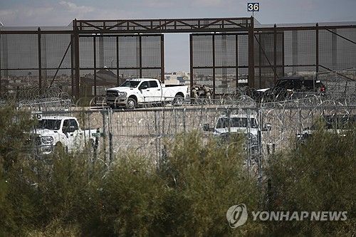 미국 접경 멕시코 시우다드후아레스 국경 보안