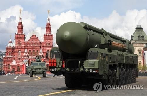 러시아의 대륙간탄도미사일(ICBM) RS-24