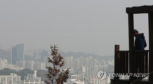 미세먼지 덮인 울산 도심