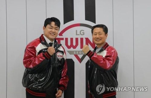 LG 트윈스와 계약한 FA 장현식