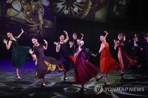 국립정동극장예술단 '모던정동' 프레스콜