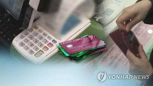 카드론 늘고 비용 줄고…카드사 불황속 이익 급증(CG)
