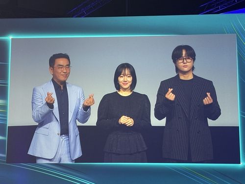 디즈니+ 새 시리즈 '파인' 기자간담회 참석한 류승룡·임수정·양세종