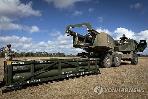 미국의 에이태큼스 미사일