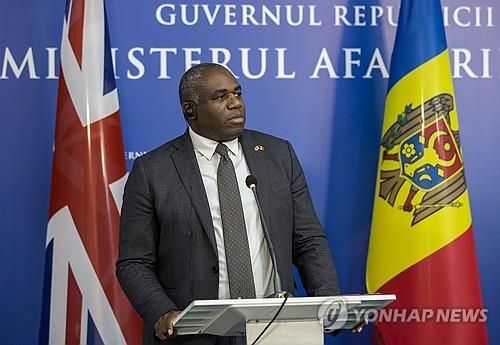 몰도바를 방문한 데이비드 라미 영국 외교장관 [EPA 연합뉴스 자료사진] 