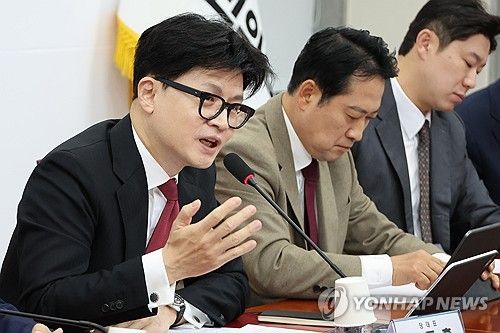 최고위 발언하는 한동훈 대표