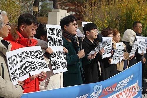 '정의가 필요하다'