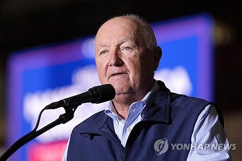 피트 훅스트라 주 캐나다 미국 대사 지명자. (AP=연합뉴스)