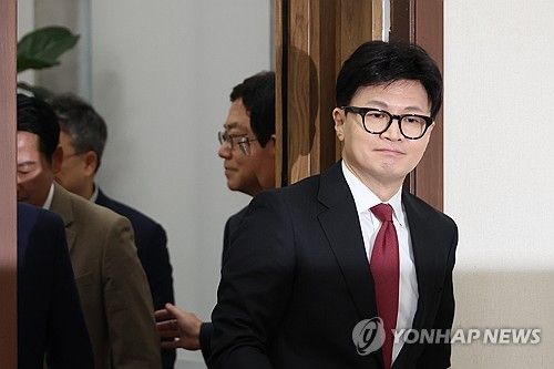 최고위 참석하는 한동훈 대표