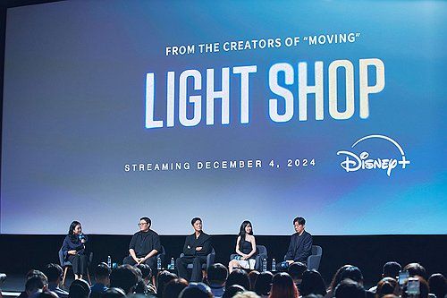 디즈니+ '조명가게' 기자간담회