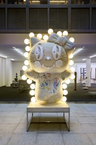 반야(般若) 키티