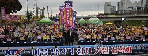 KTX-이음 남창역 정차 기원 음악회
