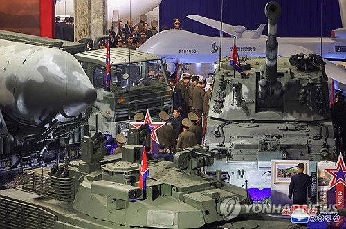 북한, 무장장비 전시회 개막