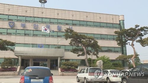 전북 부안경찰서