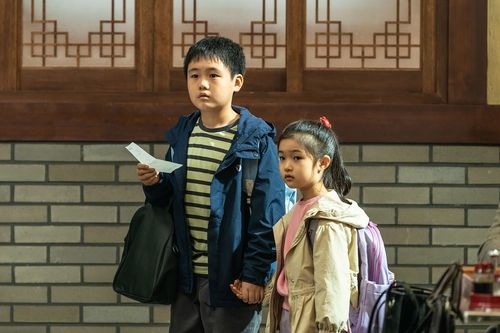 영화 '대가족' 속 한 장면