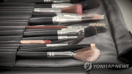 메이크업 브러시