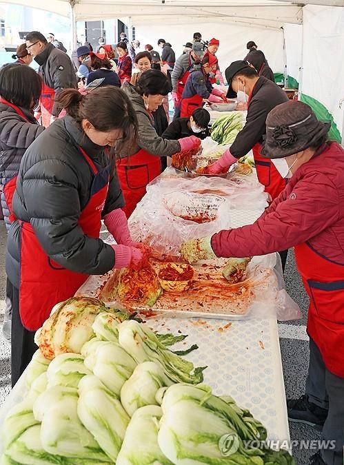 임실 아삭아삭 김장 페스티벌