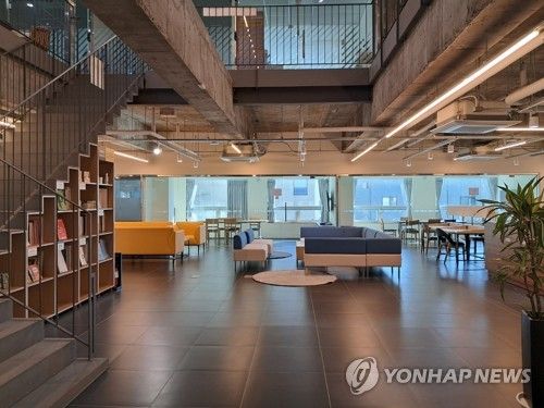 '어나더 오피스' 제주소통협력센터