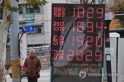 휘발유 경유 상승