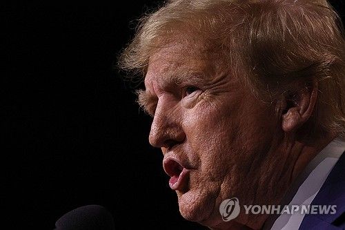 도널드 트럼프 미국 대통령 당선인