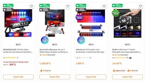 경광등 파는 튀르키예 쇼핑몰