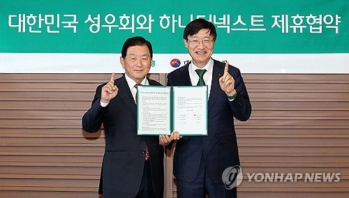 하나은행, 국가에 헌신한 예비역 장성들에게 '하나 더 넥스트'시니어 서비스 제공