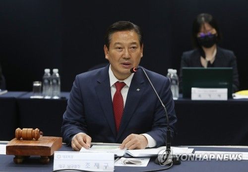 발언하는 시장군수구청장협의회 조재구 대표회장