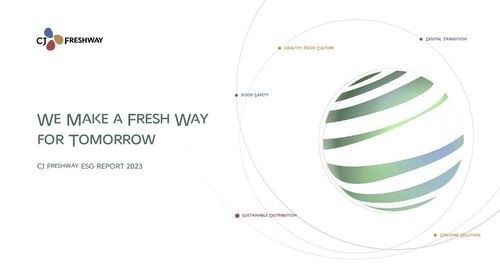 CJ프레시웨이 '2023 ESG 보고서' 표지