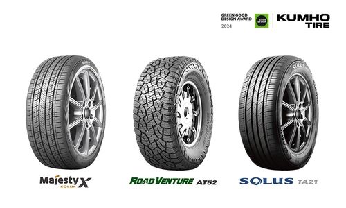금호타이어 3개 제품 수상