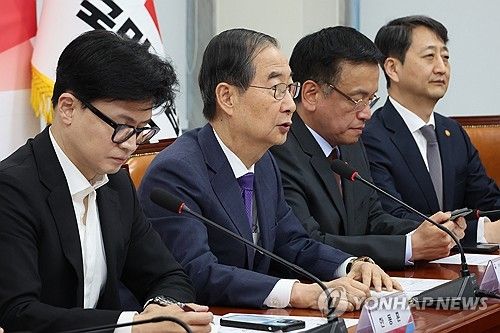 민생경제점검 당정에서 발언하는 한덕수 총리