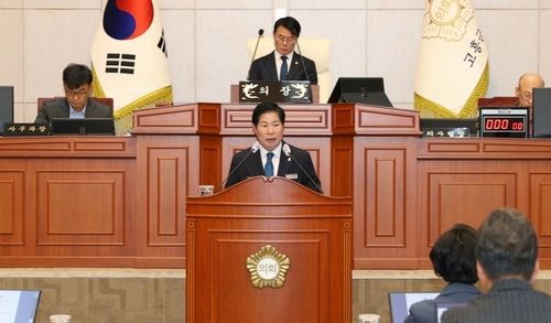 시정연설하는 공영민 고흥군수