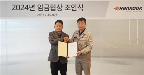 한국타이어-한국노총 노조와 임협 타결