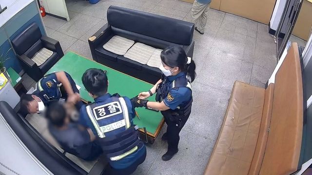 지구대 난동 주취자 체포한 경찰관, 독직폭행죄 혐의로 피소 