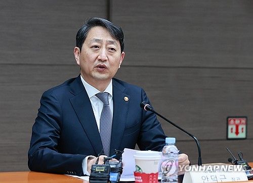 안덕근 장관, 철강 업계 간담회 주재