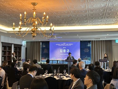 김종규 문화유산국민신탁 이사장 