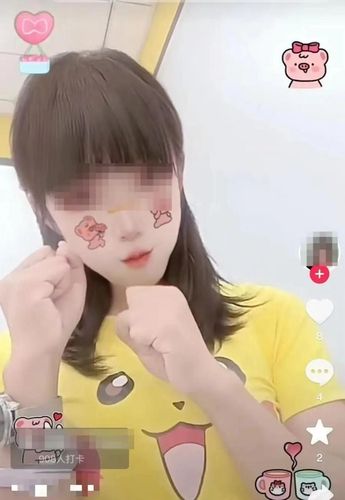 [링얼의 SNS를 캡처한 중국 현지 언론 갈무리. 재판매 및 DB금지]