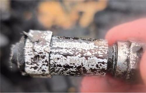 CNN이 입수해 공개한 러시아 미사일 파편