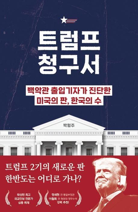 [어티피컬 제공. 재판매 및 DB금지]