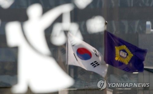 법을 상징하는 저울을 든 여신