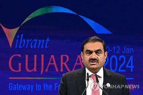 구아탐 아다니 아다니 그룹 회장