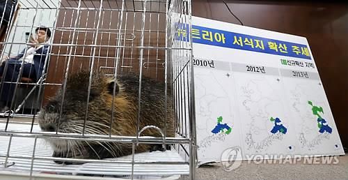 뉴트리아 서식지 확산 추세