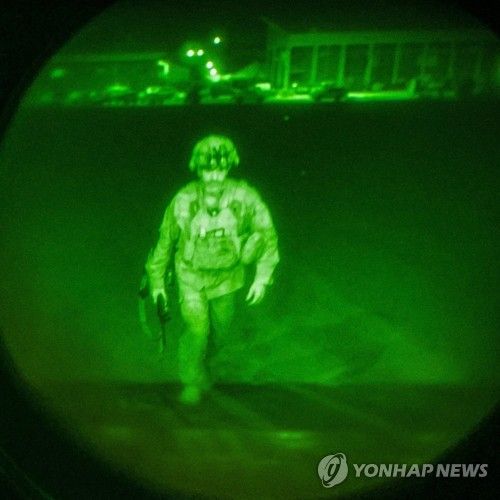 아프간전 마지막 미군은 중무장한 투스타