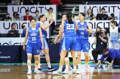 우리은행, 3연승