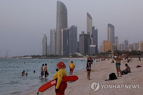 아랍에미리트(UAE)의 수도 아부다비 [로이터 연합뉴스 자료사진]